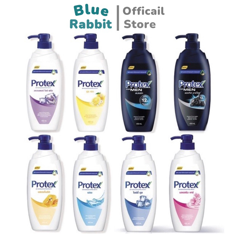 [400ml.] Protex ครีมอาบน้ำโพรเทคส์  สูตรพรอพโพลิส Protex โพรเทค ครีมอาบน้ำ โพรเทคปั๊ม สบู่โพรเทค โพร