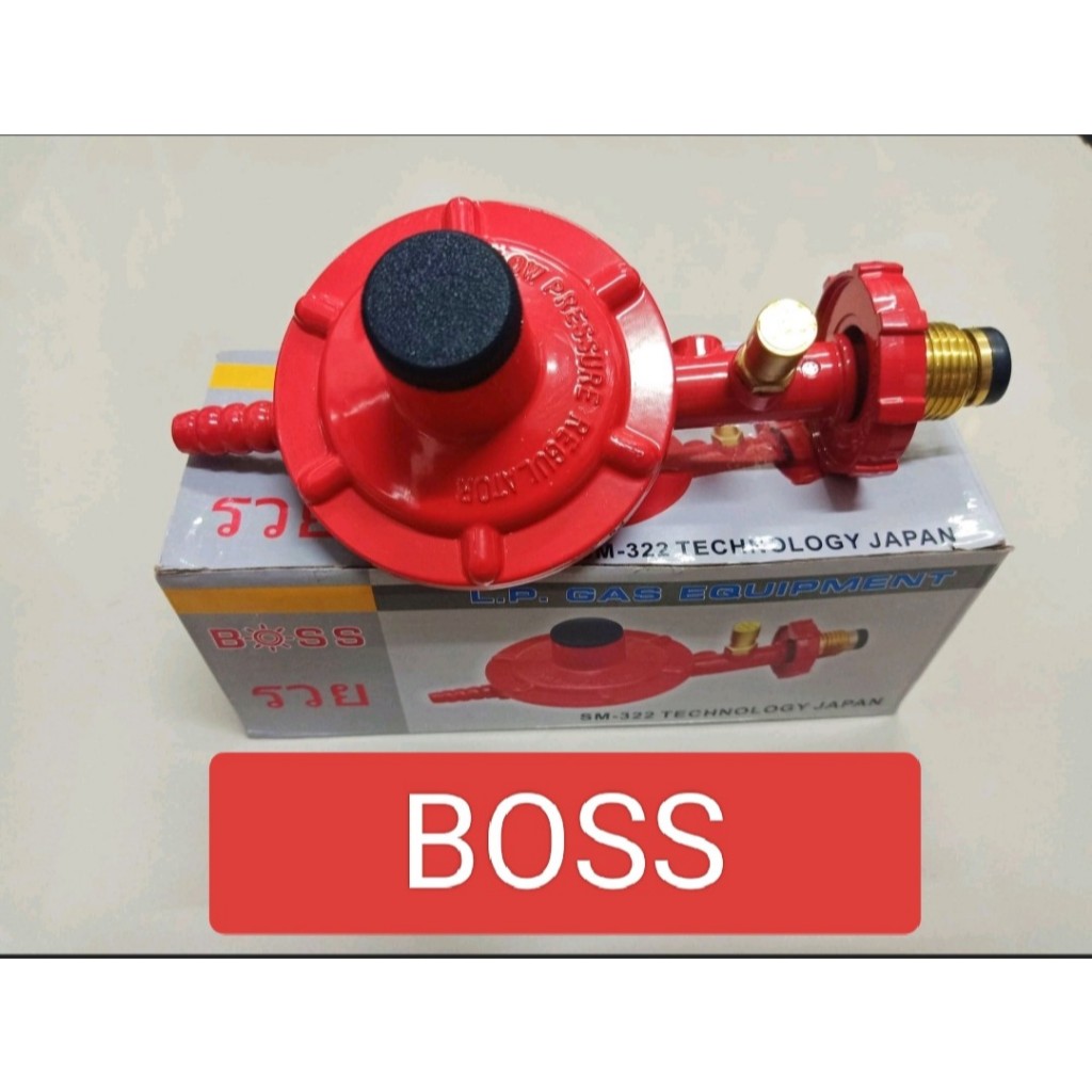หัวปรับแก๊ส BOSS หัวปรับแก๊สแรงดันต่ำ รุ่นเซฟตี้ รุ่น SM-322