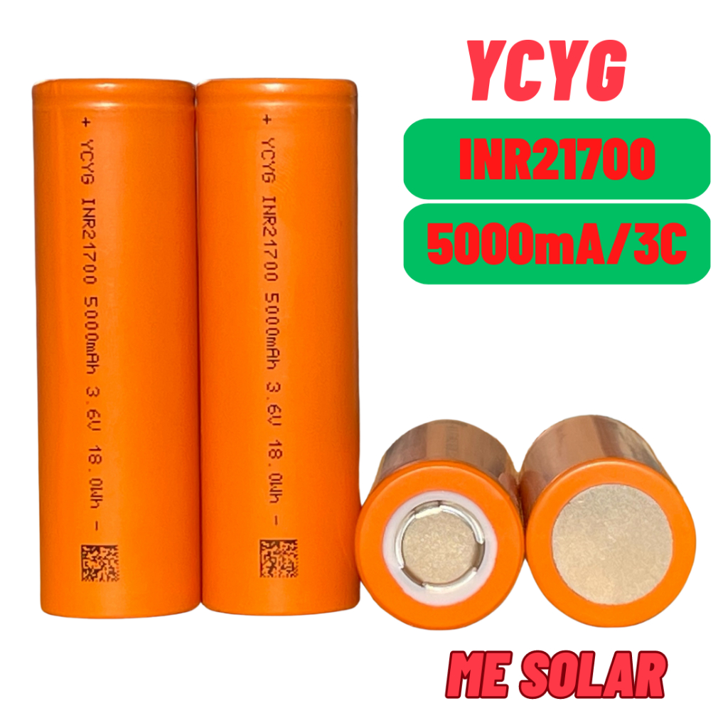 ถ่านชาร์จ 21700 5000mA YCYG INR21700 ถ่านสกู๊ตเตอร์ไฟฟ้า จักยานไฟ้ฟ้า พาวเวอร์แบงค์ 【ราคา 1 ก้อน】