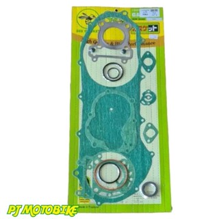 ประเก็นชุดเล็ก / ประเก็นชุดใหญ่ (ตราผึ้ง) YAMAHA FINO / MIO …