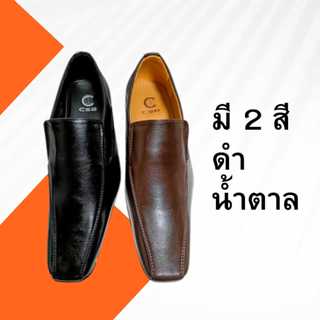 โปรโมชั่นราคาพิเศษ!!! รองเท้าหนังดำ CM592  ใส่ทำงานข้าราชการ…