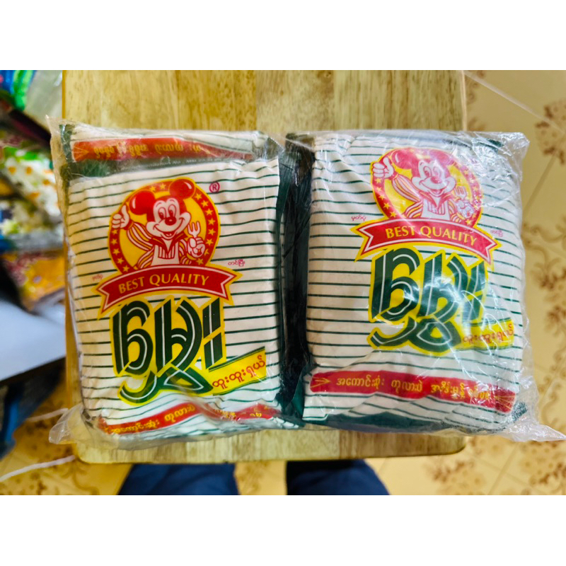 แป้งถั่ว ผงถั่ว ตราหนู แป้งถั่วมิกกี้เมาส์ 1แพ็ค มี 10 ห่อ ราคาส่งกันเลยจ้า