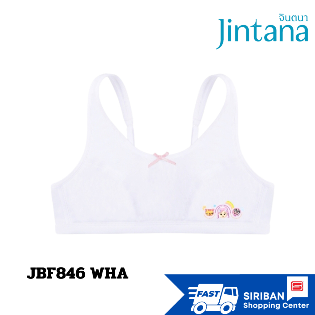 Jintana เสื้อชั้นในเด็ก Jinni บราตะขอหลัง รุ่น Doodle รหัส JBF846 WH สีขาว