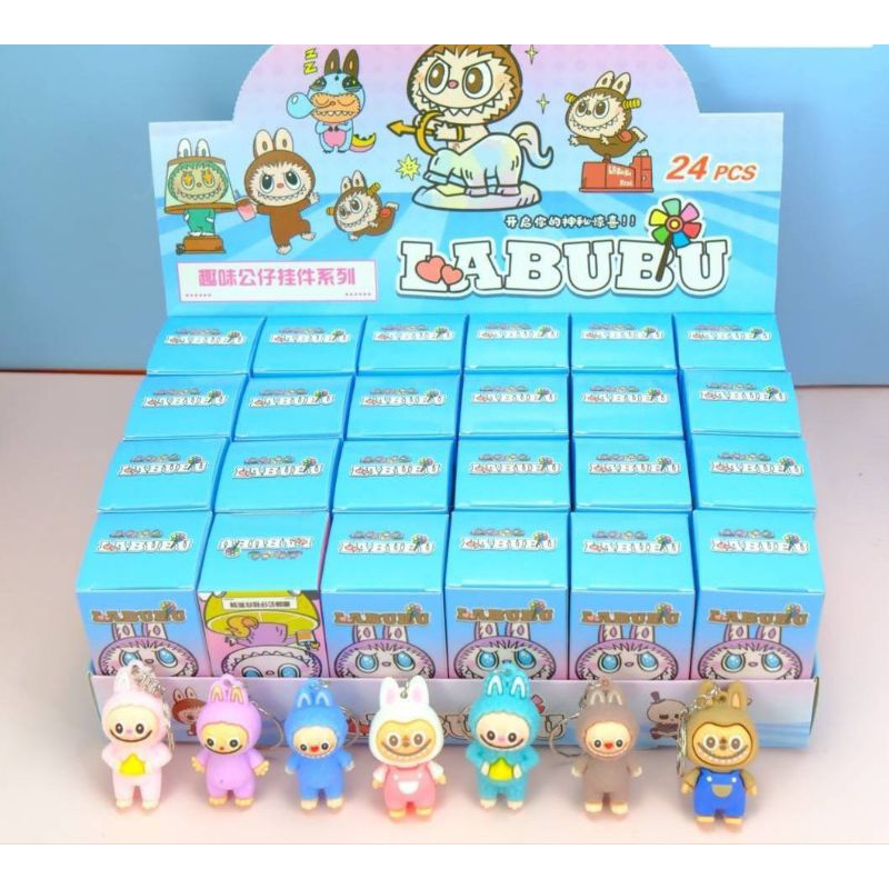 กล่องจุ่มพวงกุญแจลาบูบู้ขายส่งยกกล่อง24กล่องเล็กสุดคุ้ม
