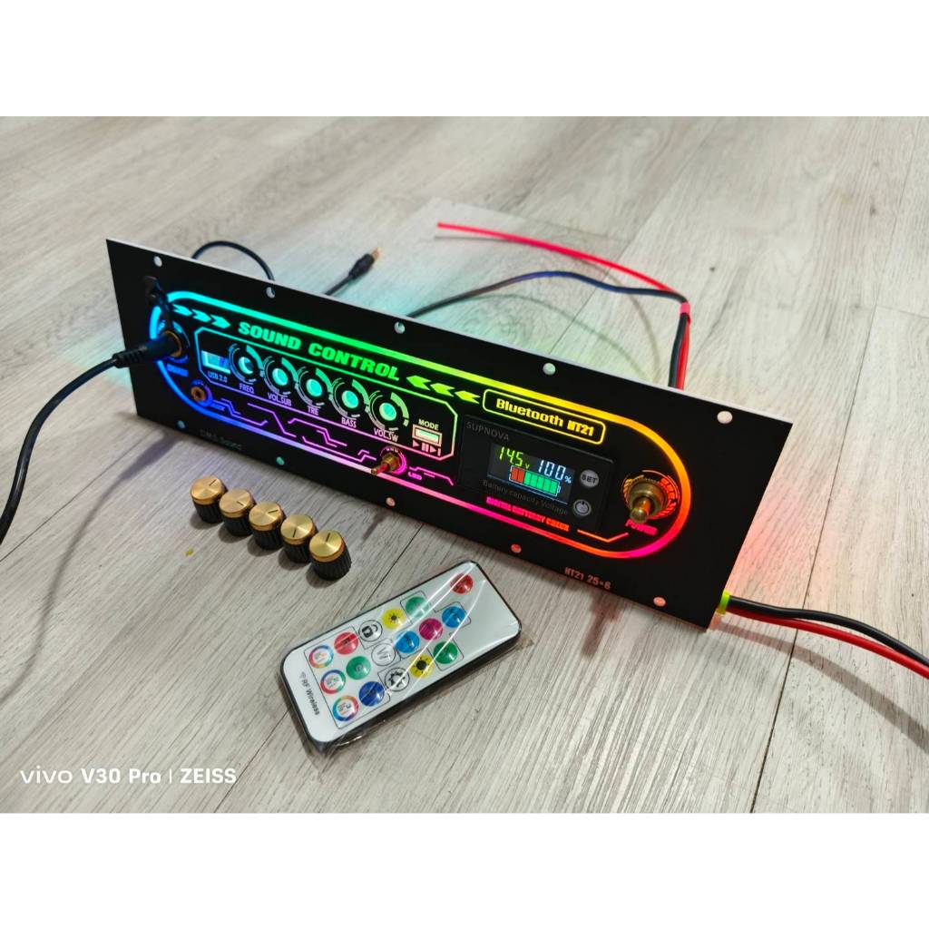 ชุดเพลท HT21 ลายคาด เดินระบบไฟ ไม่เอาแอมป์  วัดแบตดิจิตอล มีไฟled เดินสายให้พร้อมใช้งานเหลือใส่แอมอย่างเดียว