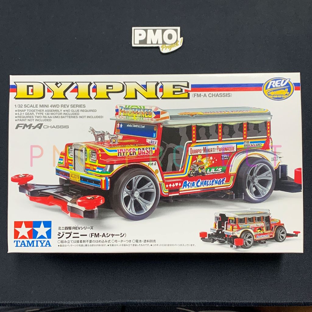 TAMIYA 18717 DYIPNE (FM-A Chassis)