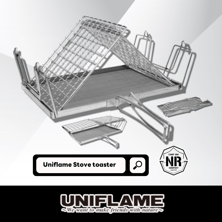 Uniflame Stove toaster ที่ปิ้งขนมปัง​
