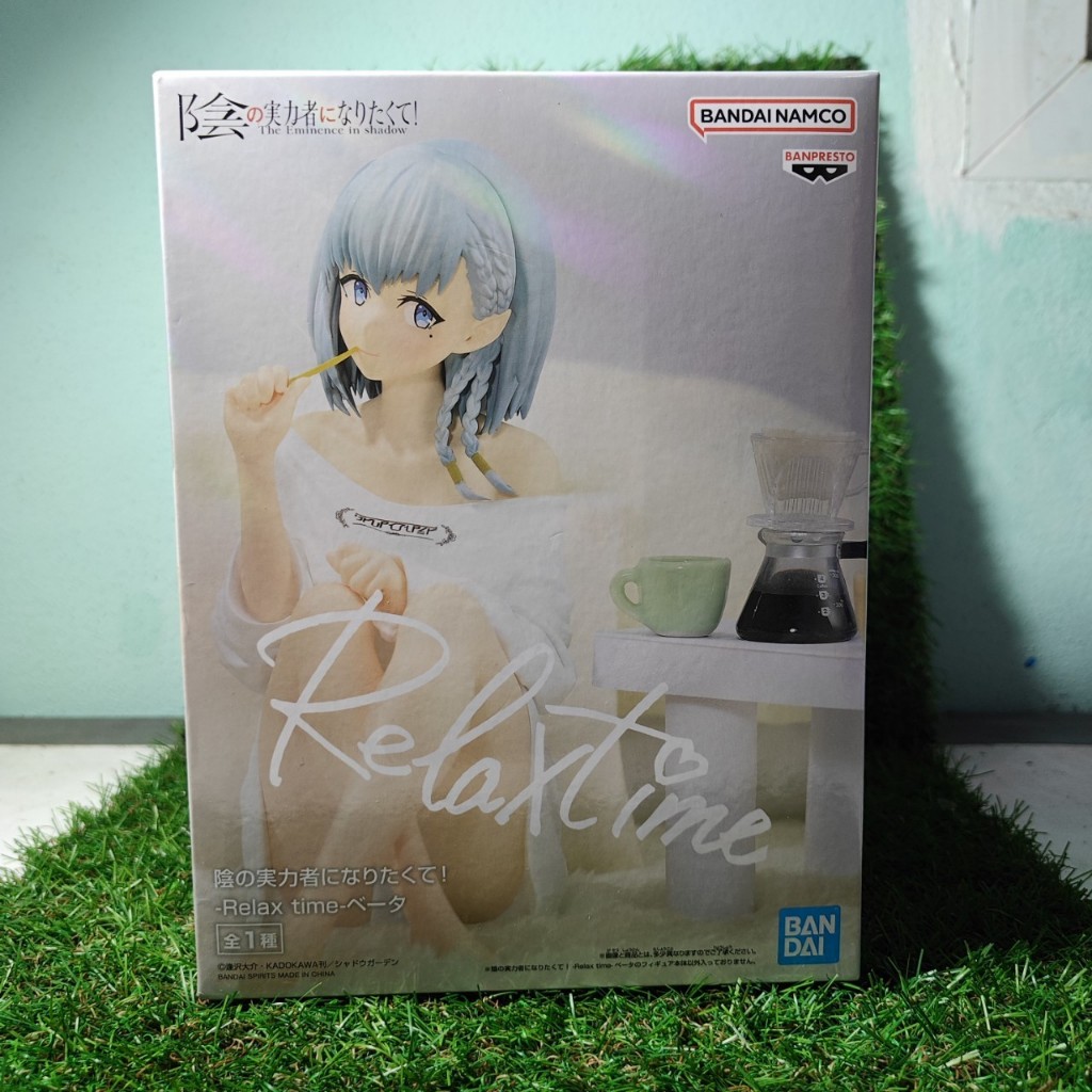 [พร้อมส่ง] Kage no Jitsuryokusha ni Naritakute! - Beta Figure - Relax Time (Bandai Spirits)