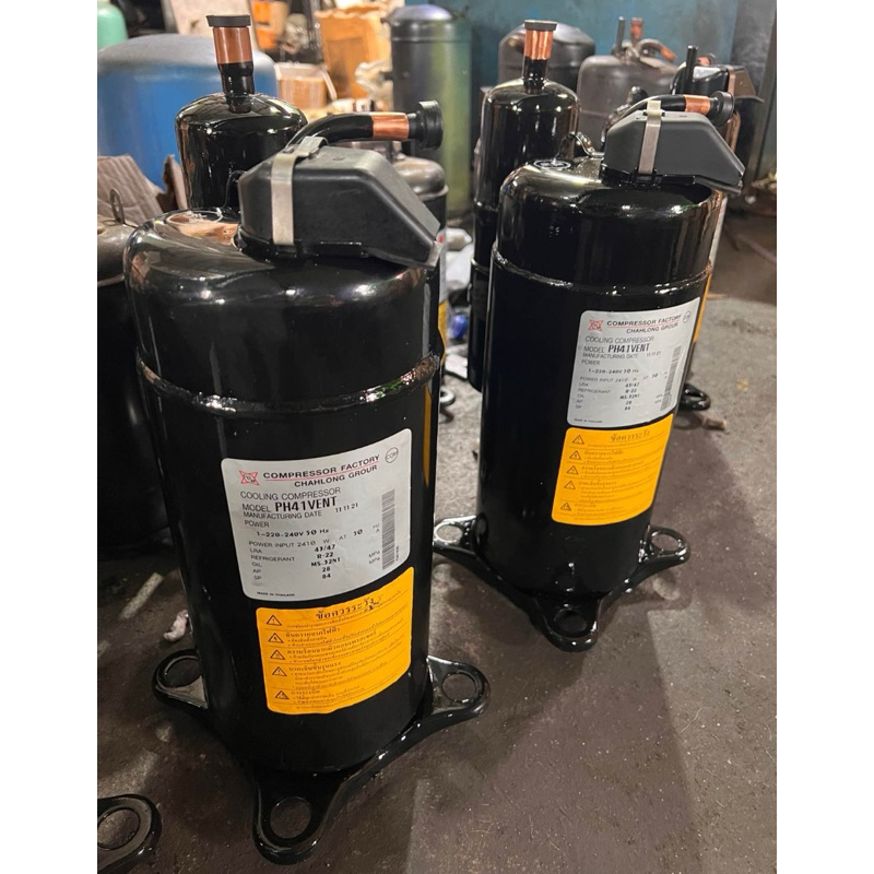 คอมเพรสเซอร์แอร์ PH41 25000btu