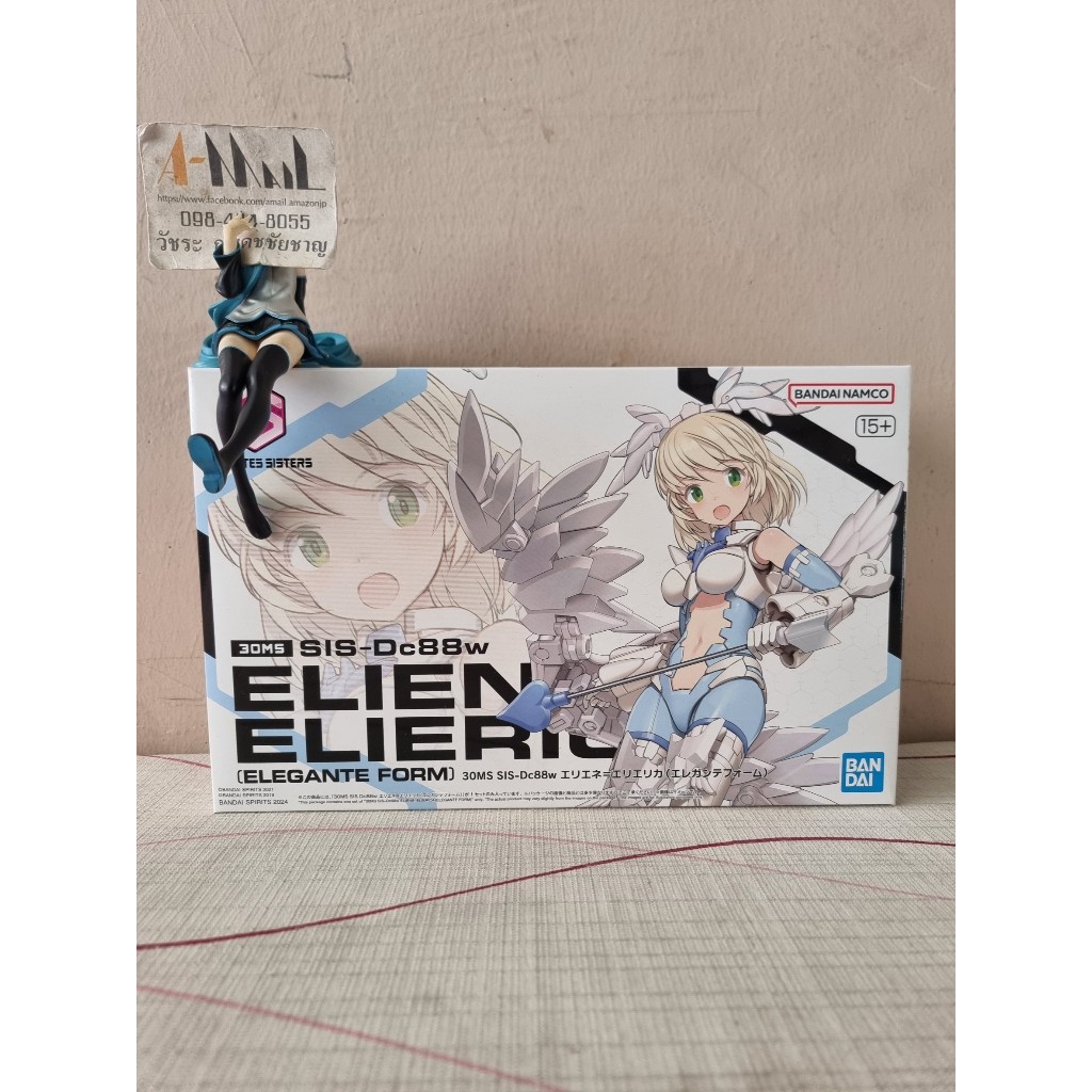 [พร้อมส่ง] Bandai 30MS SUS-Dc88w Eliene-Elierica (Elegante Form) - Plastic Model