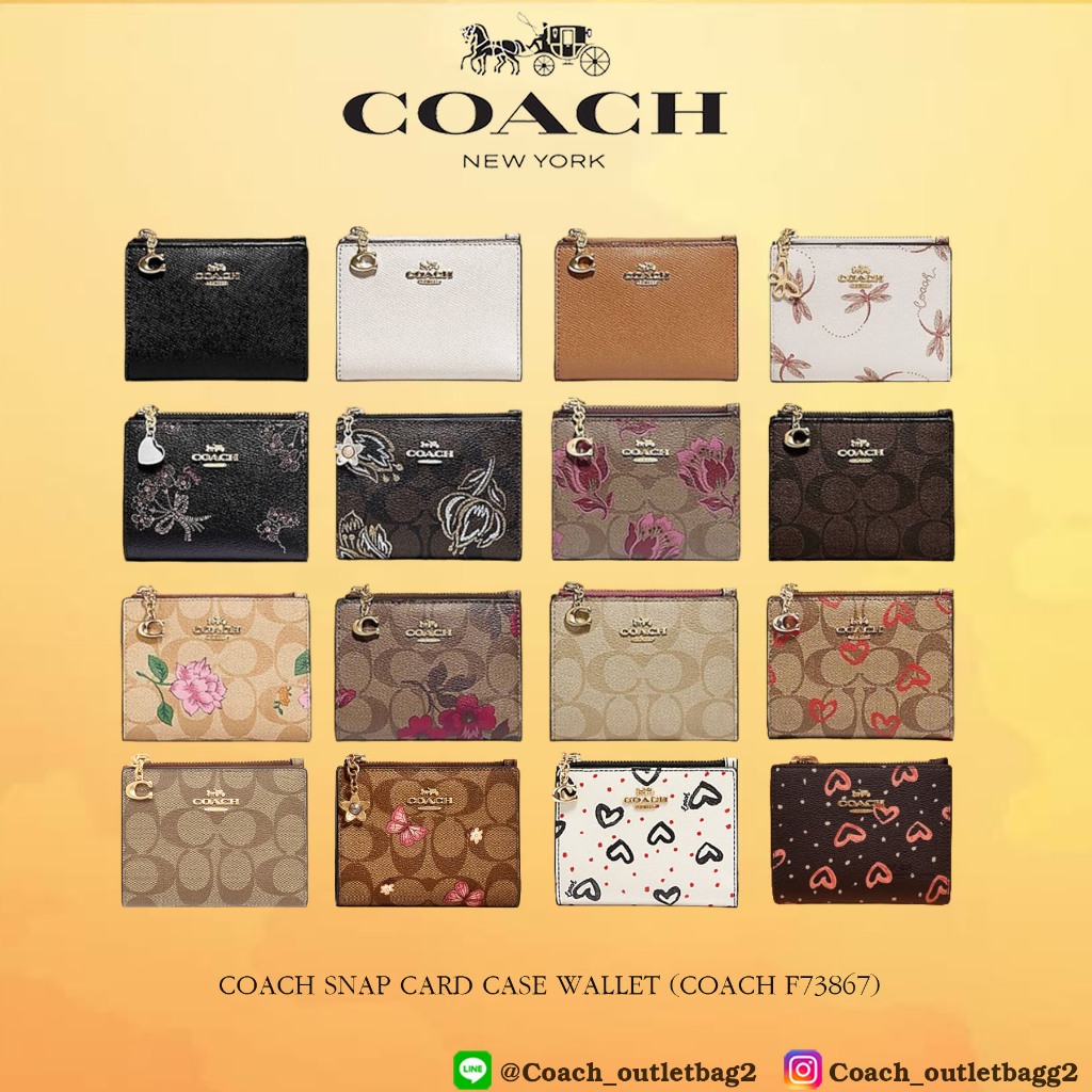 Coach SNAP CARD CASE WALLET (COACH F73867)