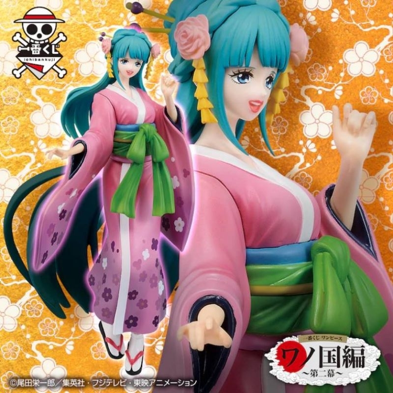 ของแท้💯Ichiban-kuji Kozuki Hiyori Wano รางวัล E