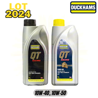 Lot2024 #มีกลิ่นหอม DUCKHAMS QT Racing 10W-50, 10W-40 ขนาด1L น้ำมันเครื่องสังเคราะห์แท้ 100%