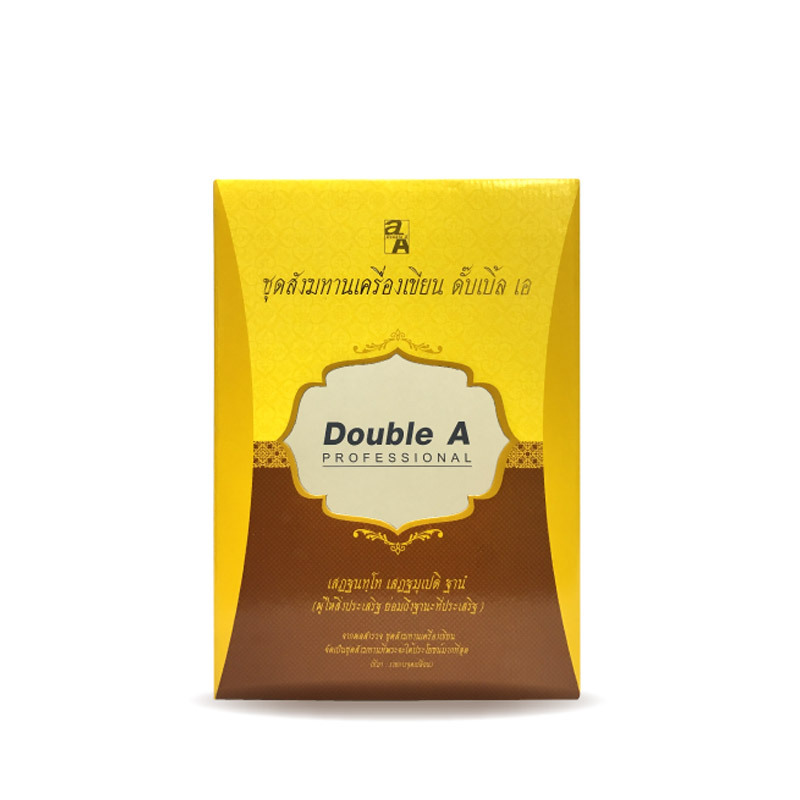 Double A ชุดสังฆทานเครื่องเขียน Double A สีครีม 8858741719383