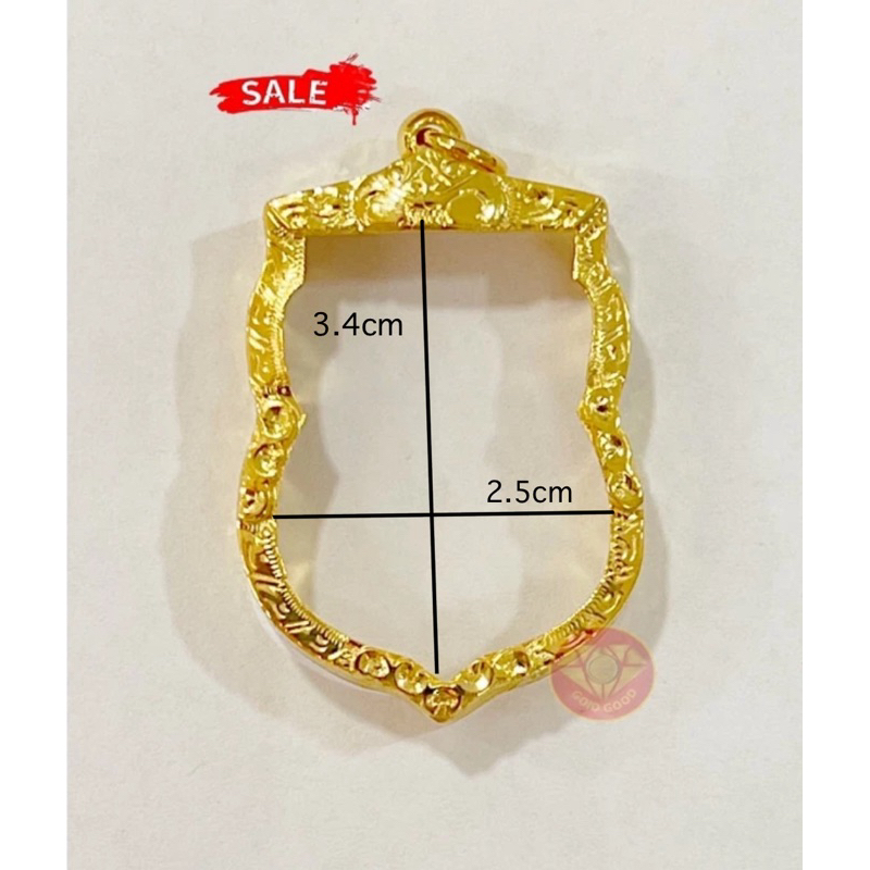 กรอบพระ  ทองอิตารีทรงเสมาพับหลังกันน้ำ