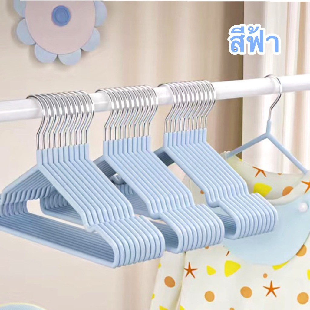 ไม้แขวนเสื้อ ไม้แขวนเสื้อสแตนเลส เคลือบด้วย PVC กันลื่น ไม้แขวน ไม้แขวนเสื้อกันลื่น