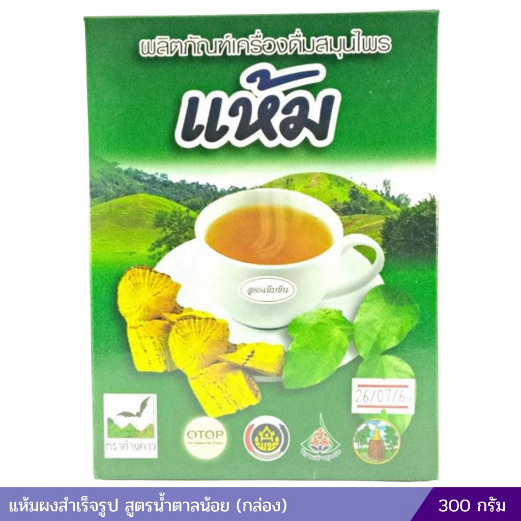 แห้มผงสำเร็จรูปรุ่งตะวัน ตราค้างคาว (กล่อง) 300 กรัม