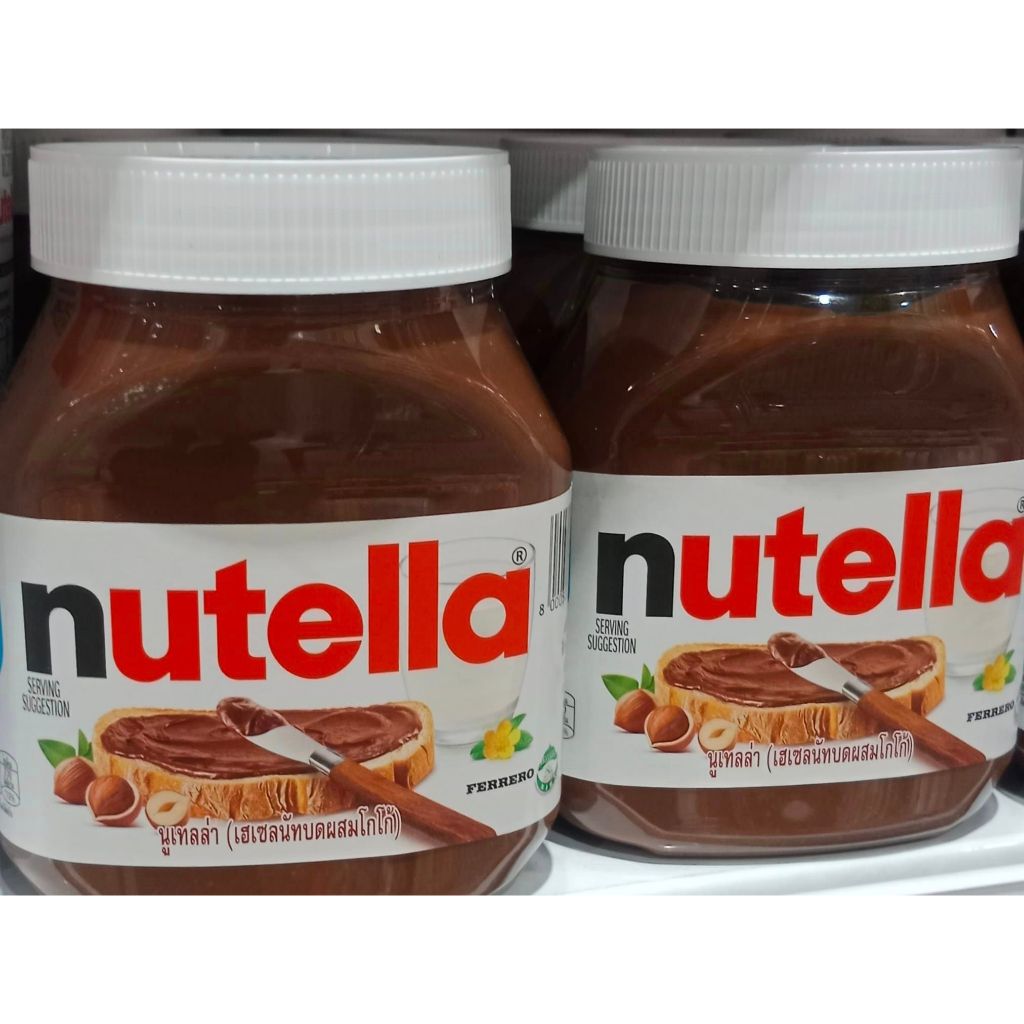 NUTELLA *** HUGE FAMILY JARS *** Chocolate Hazelnut Spread 680g