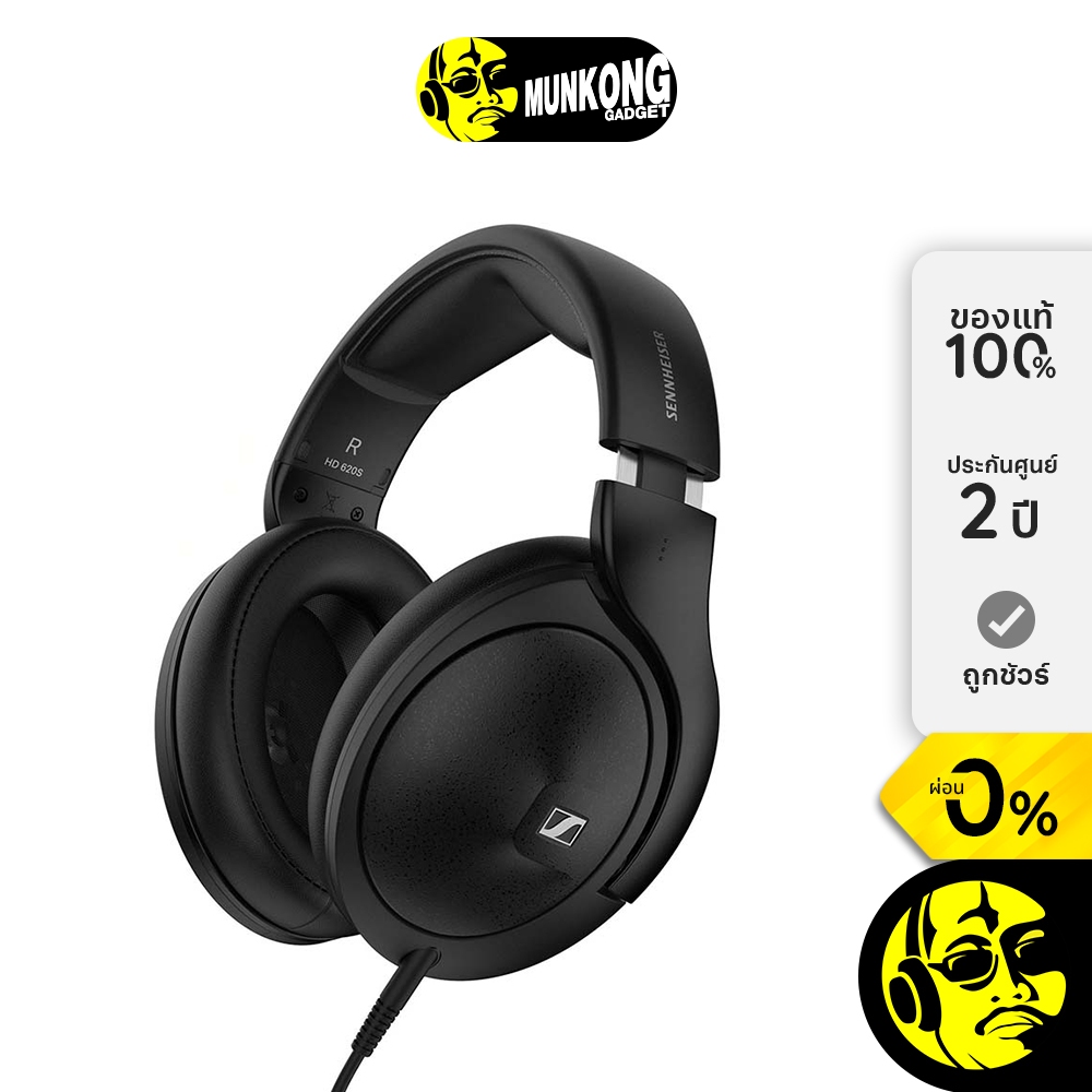 Sennheiser HD620S หูฟังฟูลไซส์ แบบ Closed-Back