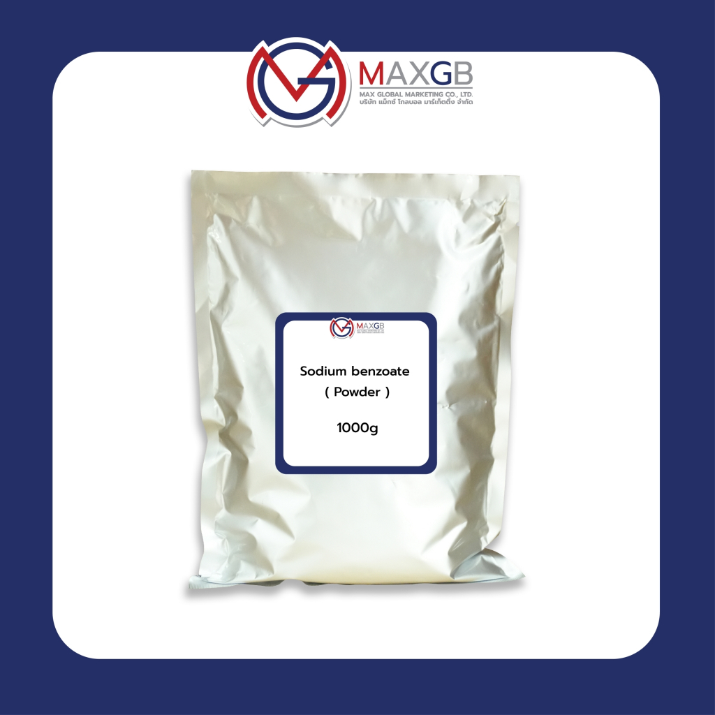 สารกันบูดผงละเอียด สีขาว (Sodium Benzoate Powder) จำนวน 1 ถุง บรรจุ 1 กิโลกรัม