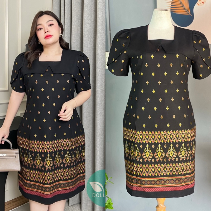 [[อัดกาว]]ชุดผ้าไทยสาวอวบ อก46-54 (สีดำ) ( รหัส-ส )