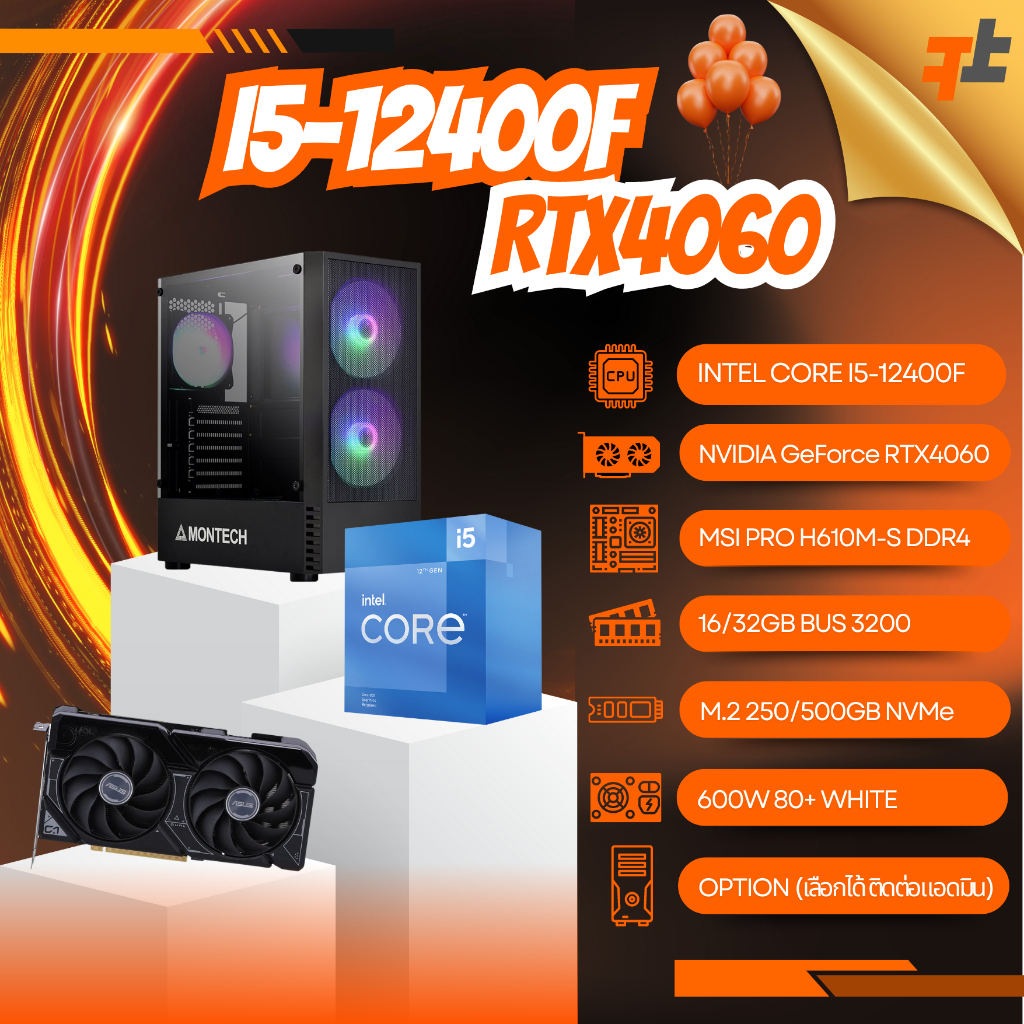 Hashtag 🔥คอมประกอบ I5-12400F x RTX 4060  สินค้าของใหม่มือ 1 ประกันไทย 3 ปี