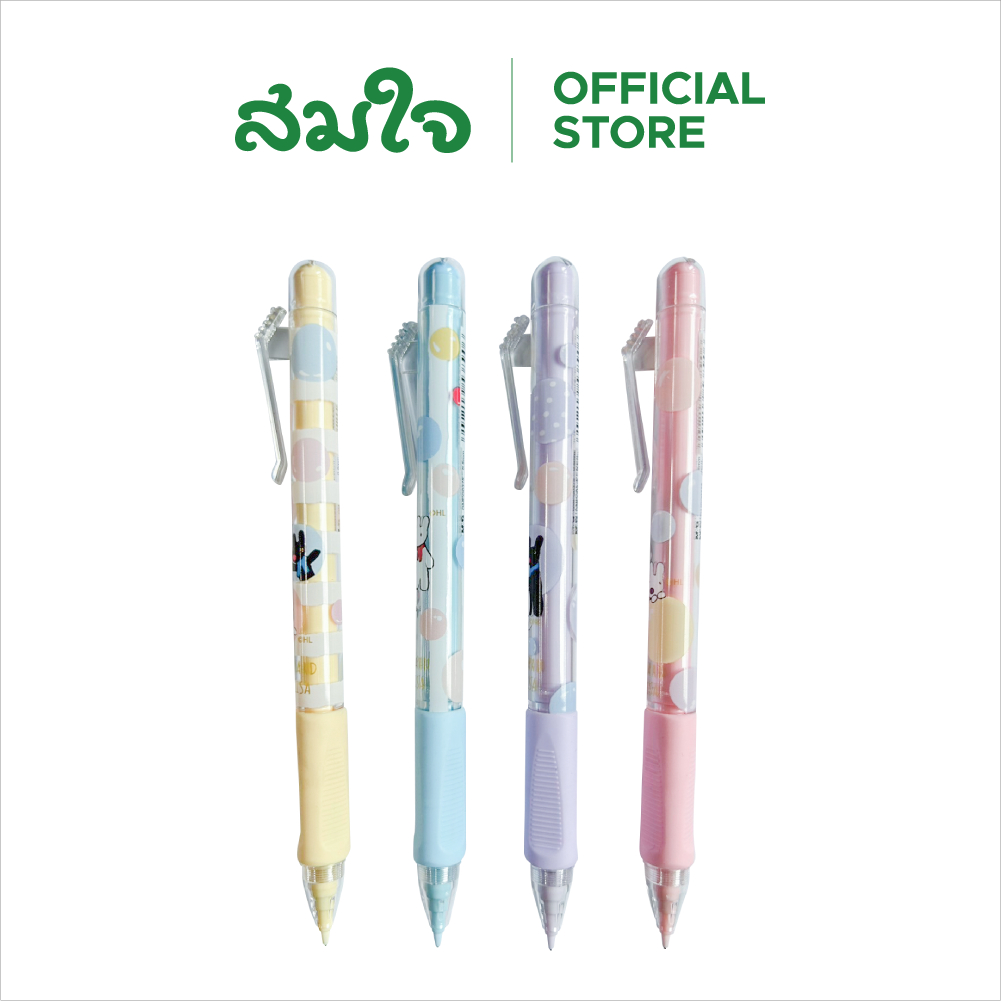M&G ดินสอ ดินสอกด 2B 0.5 mm. ลายLisa รุ่นQMPQ0375 (คละสี)