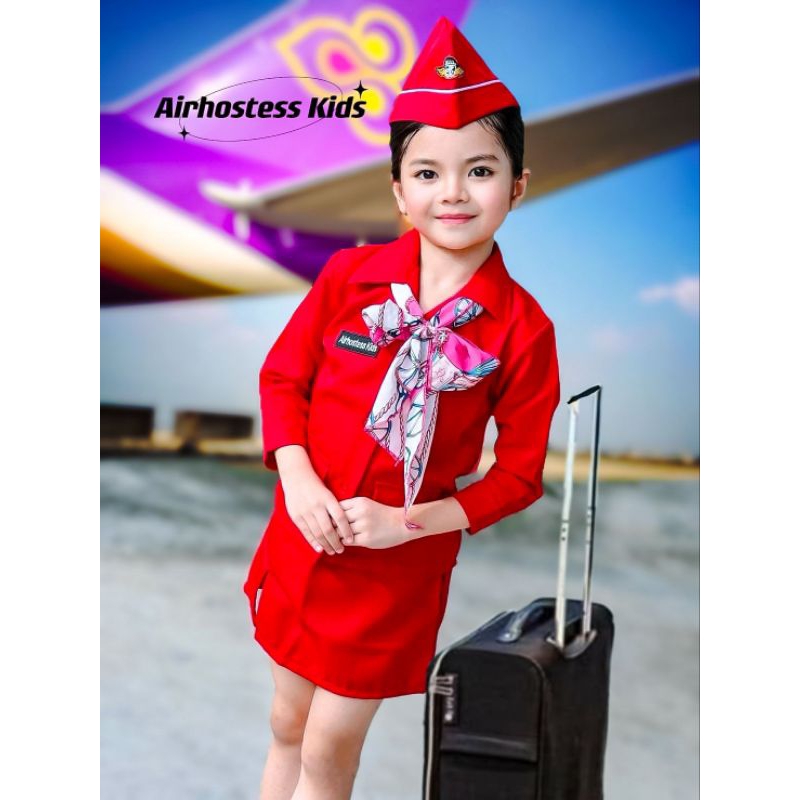 ชุดแอร์โฮสเตสสีแดง/ชุดแอร์โฮสเตส