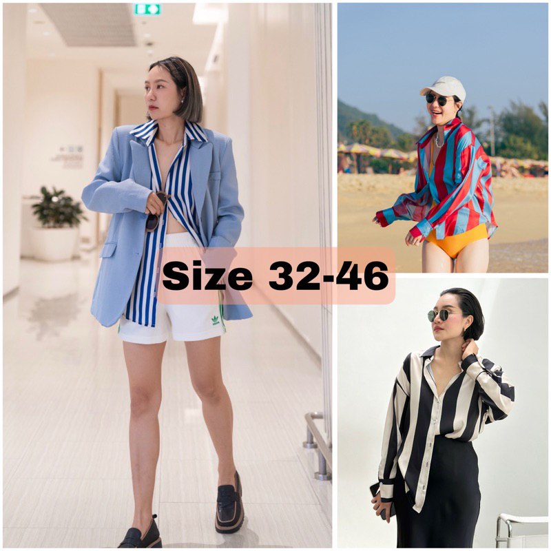 เชิ๊ต Oᴠᴇʀ sɪᴢᴇแนะนำsize32-46