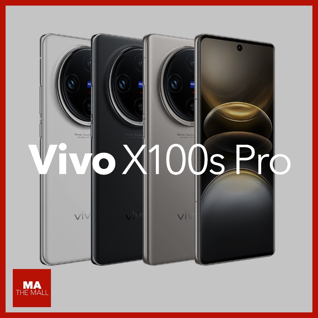 Vivo X100s Pro Ultra X100 series MediaTek Dimensity 9300 x Zeiss Flagship 5G Phone 1" Sony's IMX989