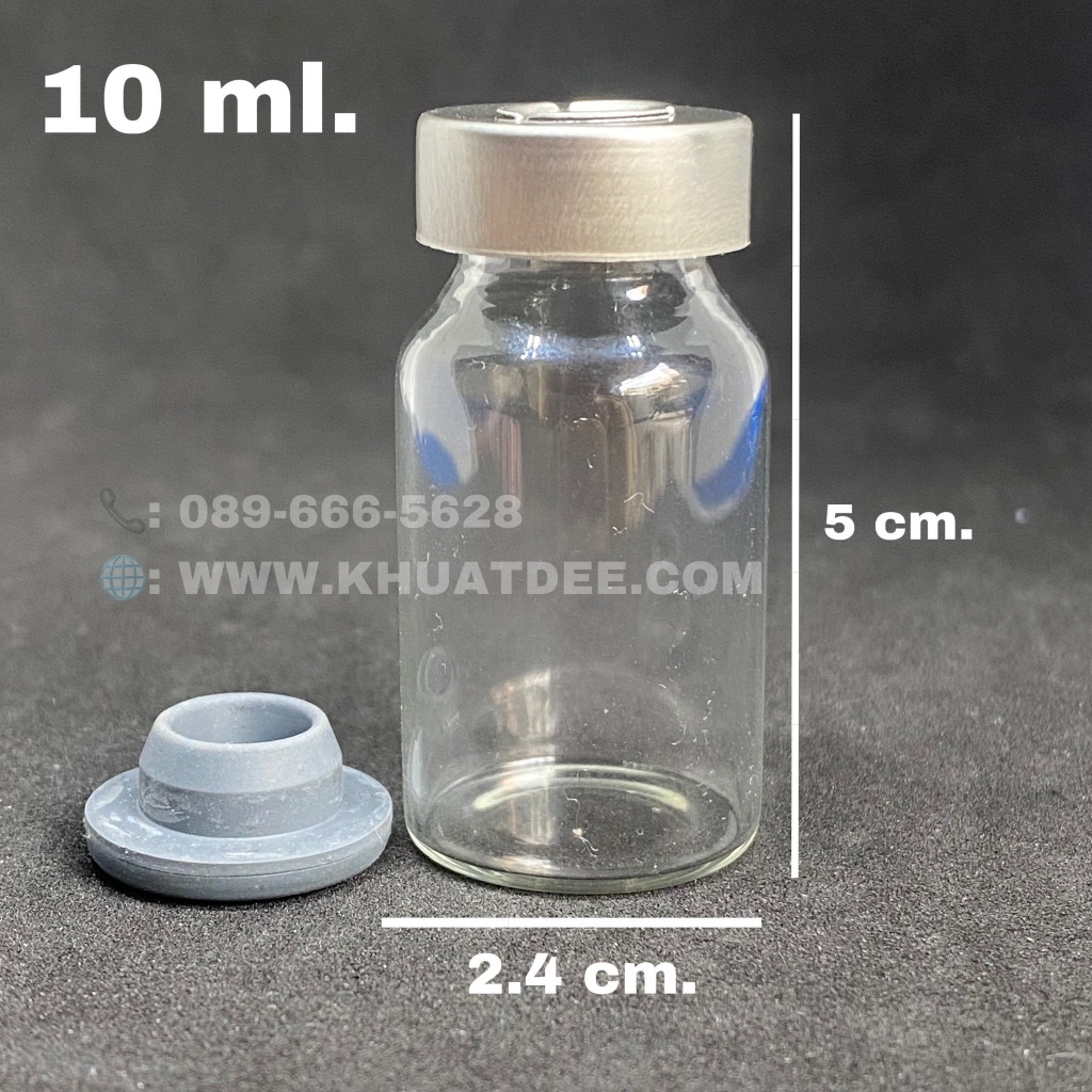 ขวด 10 มล. (50ใบ) ใส แก้ว ไหล่เอียง + จุกเทา + ฝาflip off ชั้นเดียว#20มม