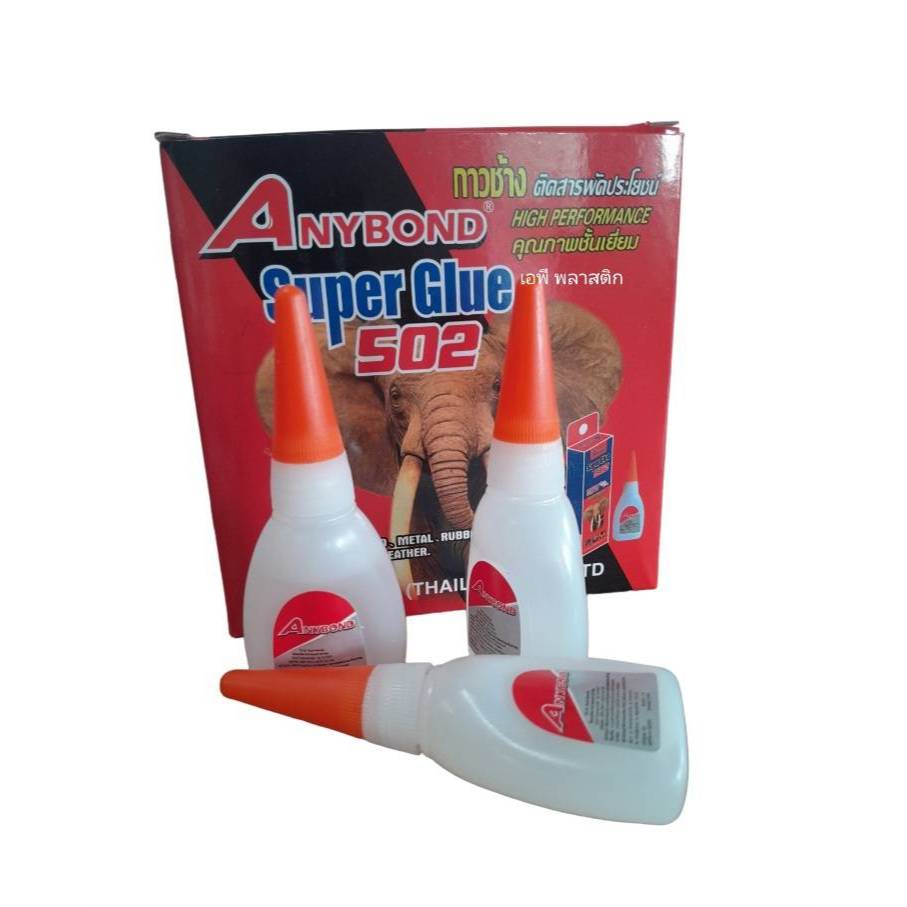 ((ยกกล่อง))กาวช้าง กาวร้อน Super Glue 502 กาวติดสารพัดประโยชน์ คุณภาพดี ของแท้