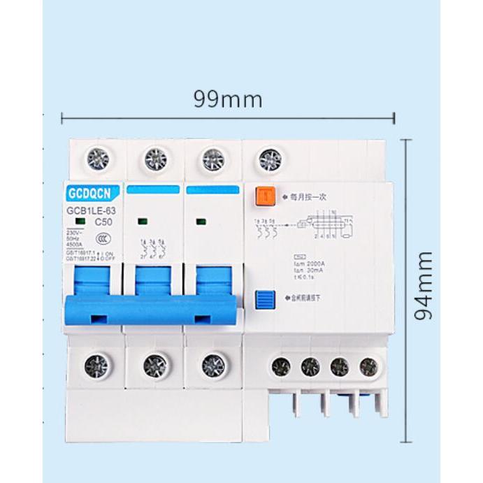 GCDQCN RCBO 30mA GCDQCN 1P+N/2P/3P+N เบรกเกอร์กันดูด ตัดวงจรไฟฟ้า เมื่อมีไฟรั่ว ไฟดูด ไฟ