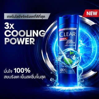 เคลียร์ แชมพูขจัดรังแค สูตรเย็น สำหรับผู้ชาย ผู้หญิง 370 มล. x2 CLEAR Cool Sport Menthol and Ice Cool Menthol 370 ml. x2