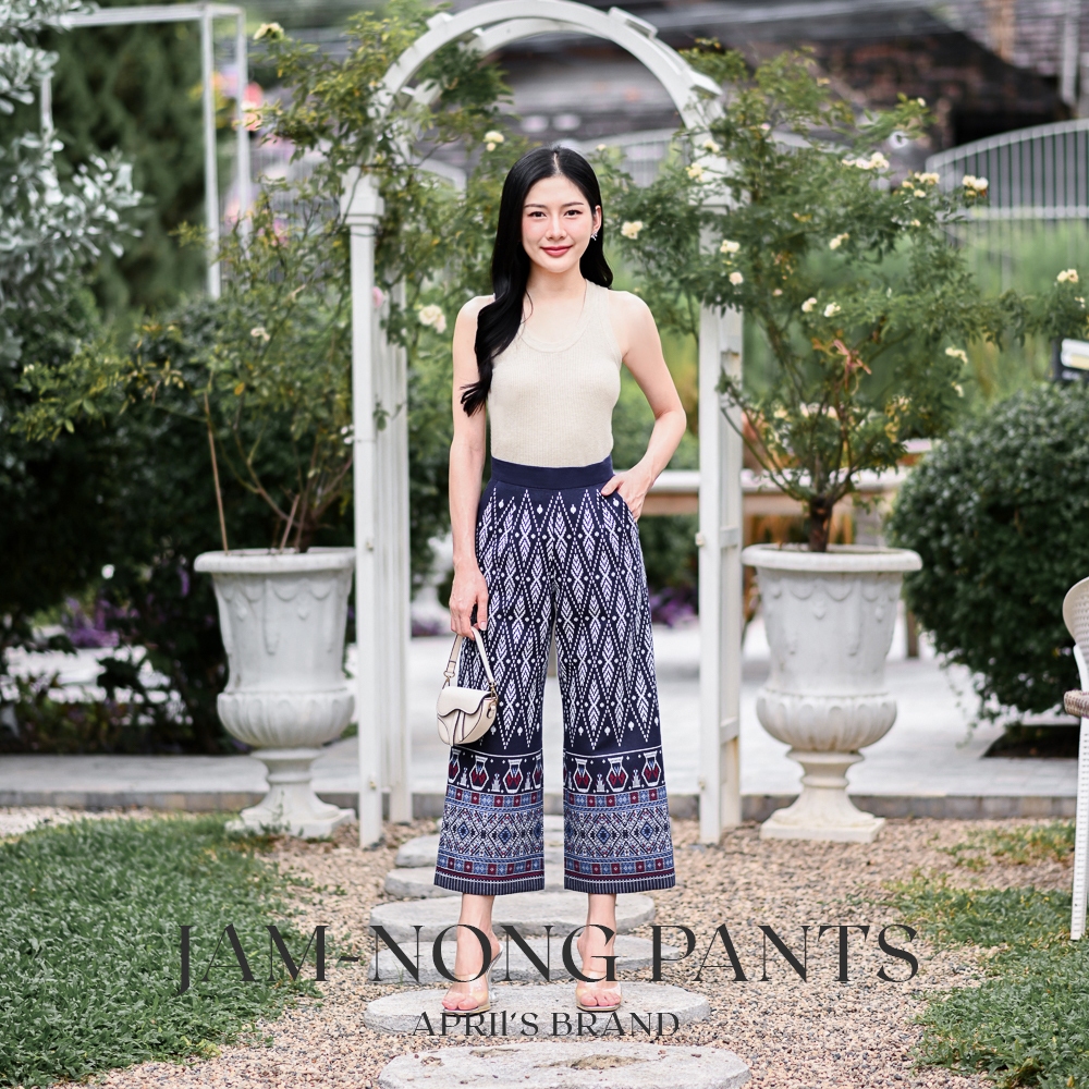 APRIL'S | Jam-nong pants กางเกงผ้าฝ้ายลายไทย รุ่นจำนงค์