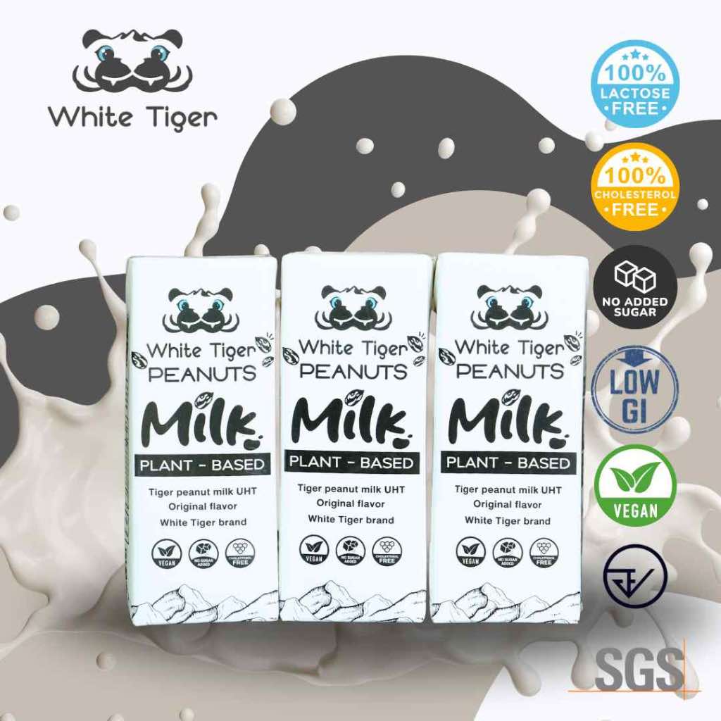 นมถั่วลายเสือ / Tiger peanut milk UHT แพ็ค 3 กล่อง