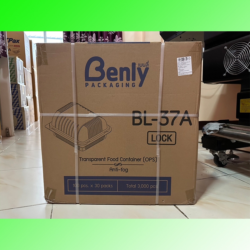 🔥BL-37A ล็อคได้ กล่องพลาสติกใส OPS สำหรับใส่อาหาร กล่องข้าว กล่องเบเกอรี่ Bakery 1 ลัง