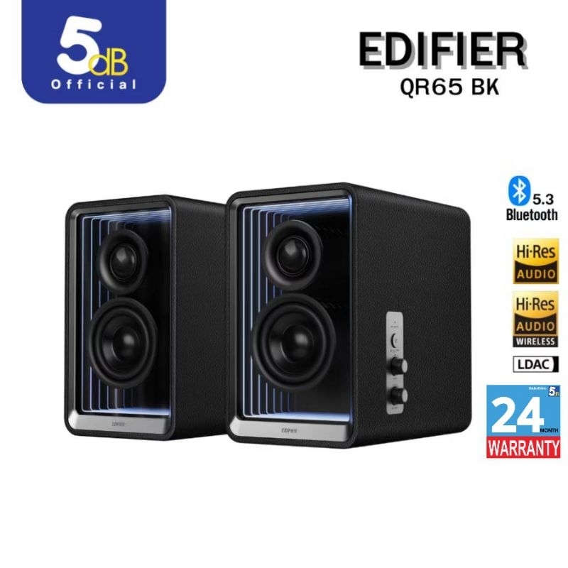 ลำโพง Edifier QR65 Speaker 2.0 Hi-res LDAC 65WGan Charger Sub Out รับประกันศูนย์ไทย 24เดือน