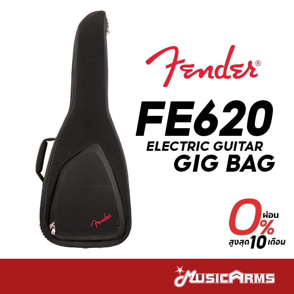 Fender FE620 กระเป๋ากีต้าร์ไฟฟ้า Electric Guitar Gig Bag