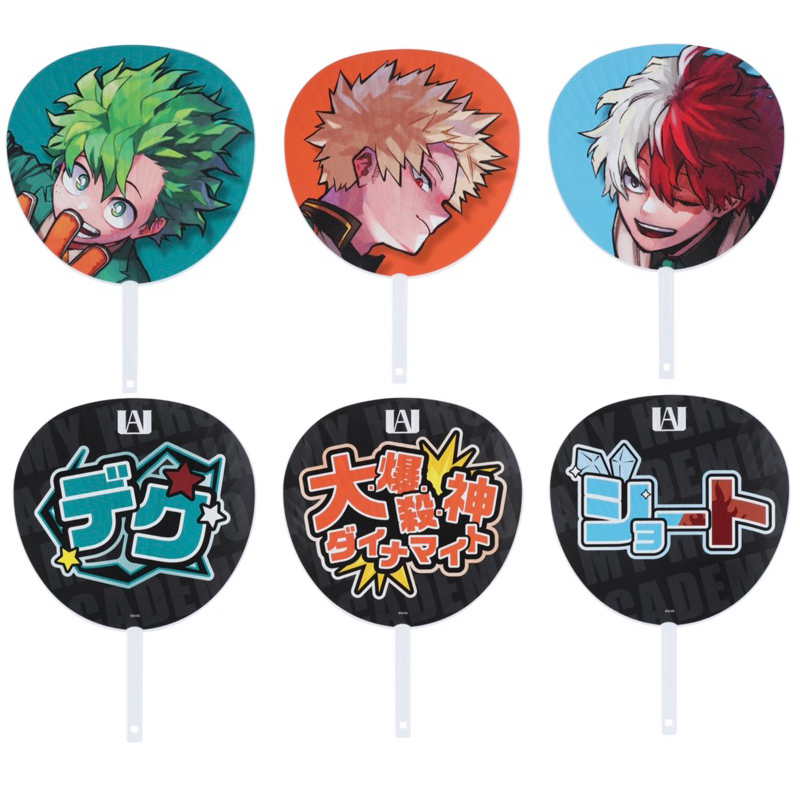 [Pre] JCS MHA Character hand fans พัดตัวละคร มายฮีโร่ ของแท้💯