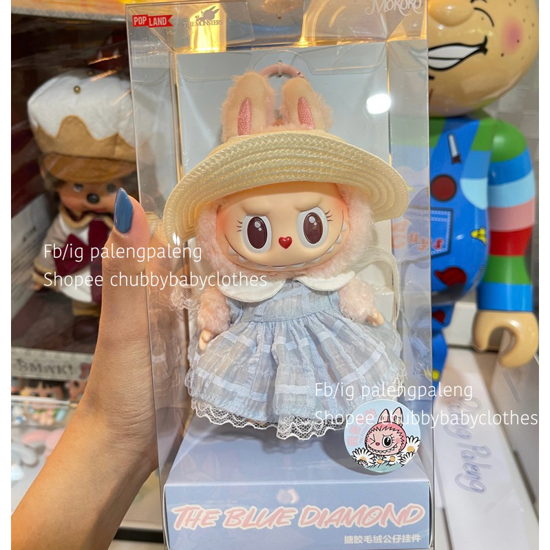 พร้อมส่ง🩷mokoko v1 / V3