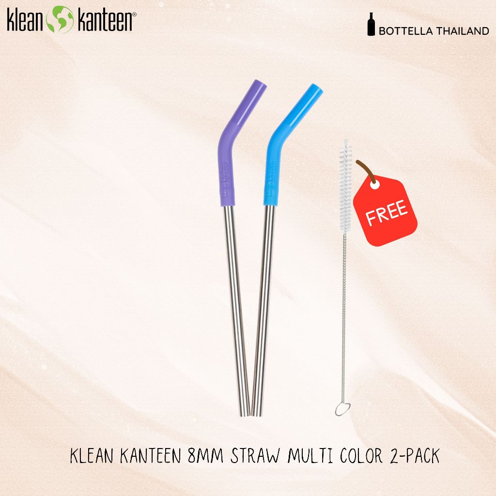Klean kanteen 8MM Straw Multi color 2-pack หลอดสแตนเลส ปลายซิลิโคน เกรดอาหาร