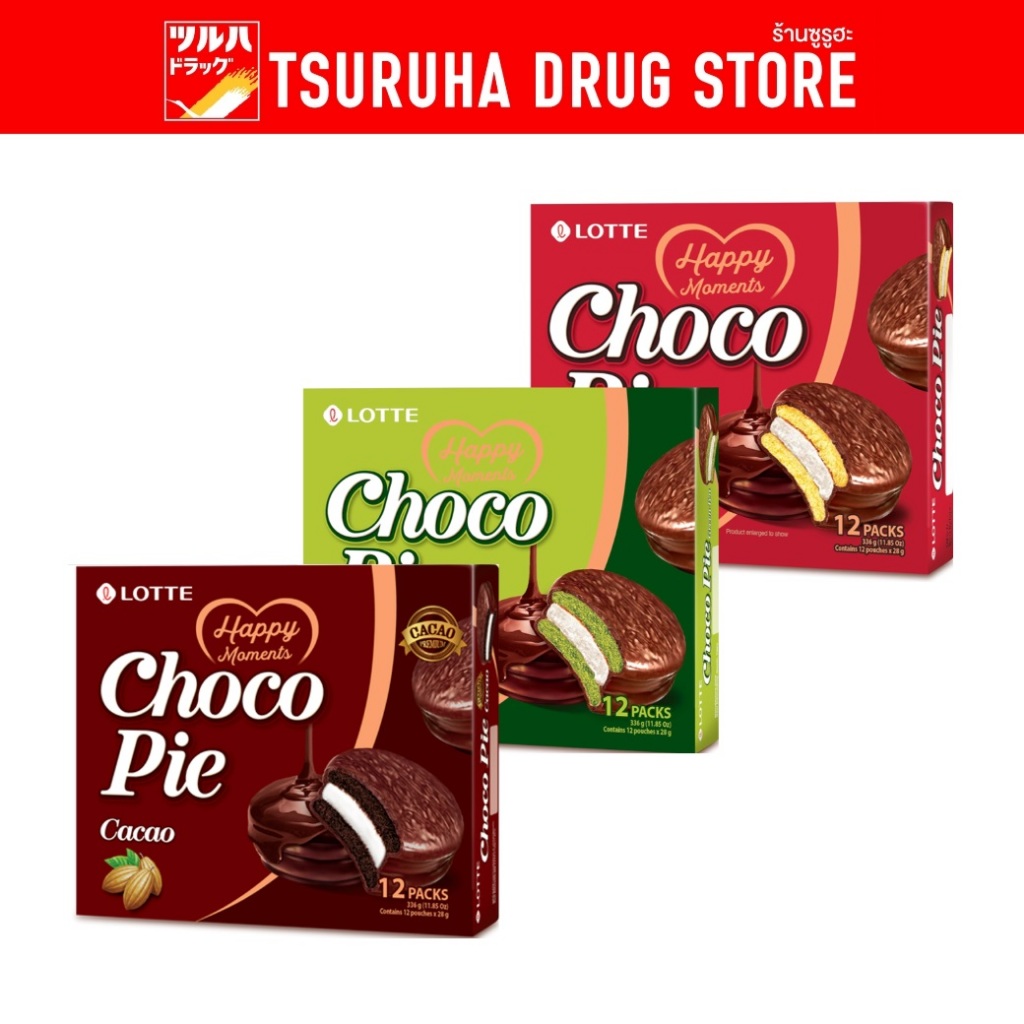 ล็อตเต้ ช็อกโก พาย 12 ชิ้น/Lotte Choco Pie 12 Packs (336g.)