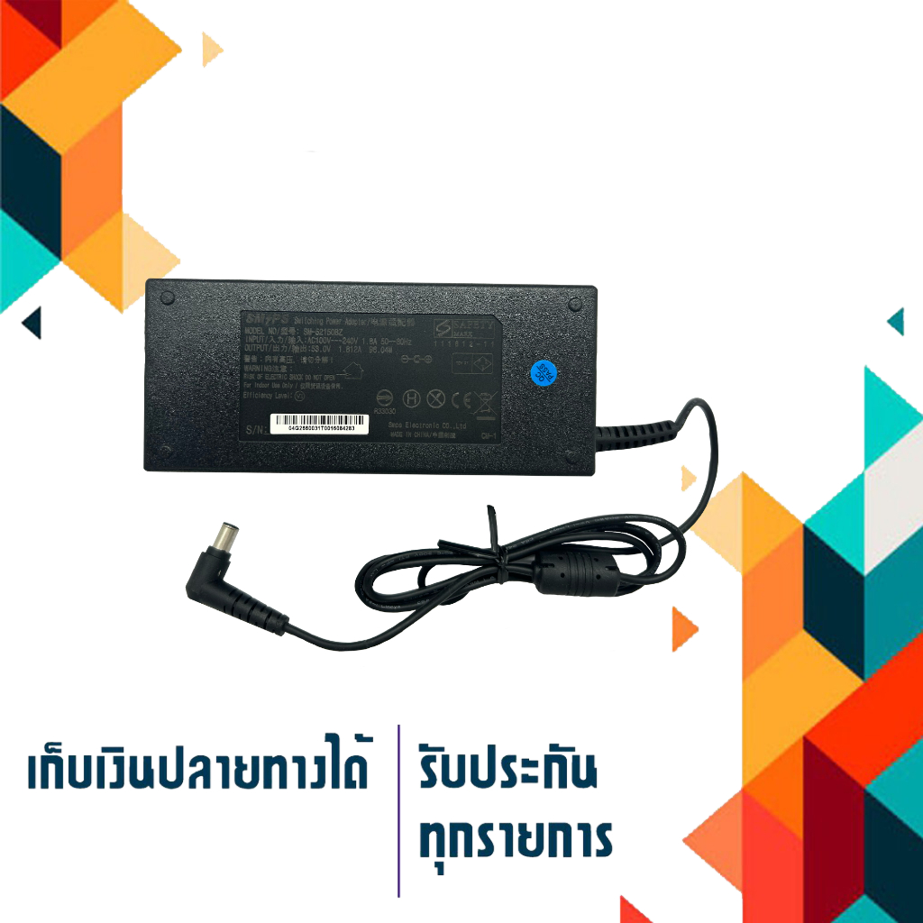 Adapter HOIOTO switching 48V 2A ขนาดหัว: 6.0x4.3