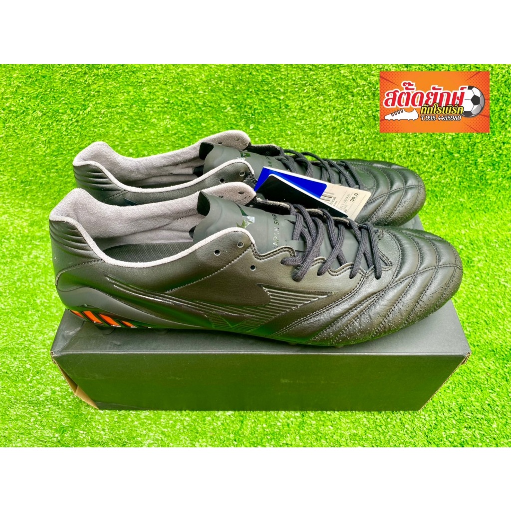 MIZUNO MONARCIDA NEO II JAPAN เมดอินเจแปน ไซส์ 12/46/300 มือหนึ่งป้ายห้อย