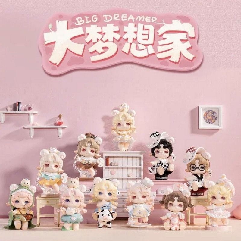 (รอเอฟในไลฟ์ ลด 100฿ ) แบบสุ่ม โมเดล : MIMIA Big Dreamer Series Mystery