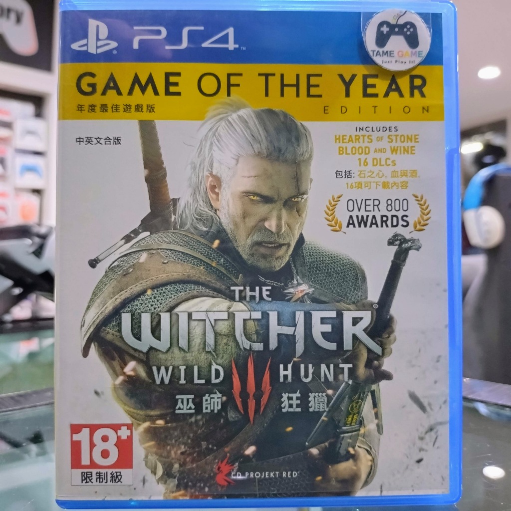 (ภาษาอังกฤษ) มือ2 PS4 The Witcher 3 Wild Hunt PS4 มือสอง (เล่นกับ PS5 ได้ อัพเกรดเวอร์ชัน PS5 ฟรี)