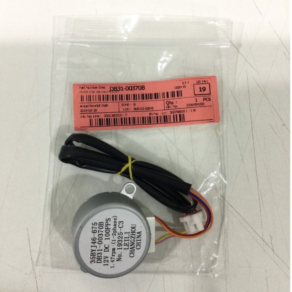 อะไหล่ของแท้/มอเตอร์สวิงแอร์ซัมซุง/MOTOR STEP/samsung/DB31-00370B