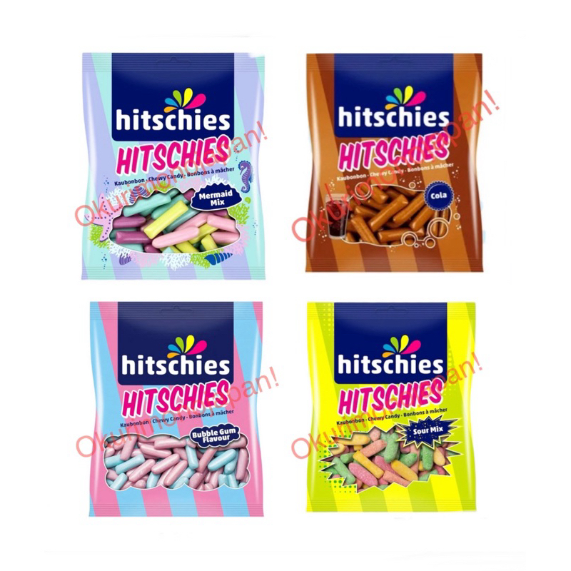 Hitschies Hitschler Gummi ลูกอมยอดฮิต ของแท้นำเข้าจากเยอรมัน