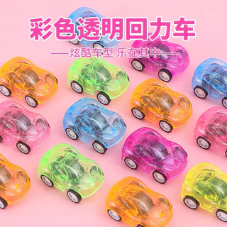 🔥พร้อมส่ง🔥โมเดลรถยนต์จําลอง รถของเล่น ขนาดเล็ก ของเล่นสำหรับเด็ก ดึงกลับรถของเล่น เครื่องบินของเล่น